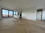 Appartement à vendre à Laeken, 3 chambres, 123 m², 3 pièces, Appartement