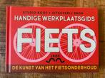 Gerard Janssen - Fiets, Boeken, Vervoer en Transport, Ophalen of Verzenden, Nieuw, Gerard Janssen, Boot