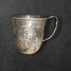 Gero Vintage mok met als thema Sneeuwwitje en de zeven dwerg, Antiek en Kunst, Antiek | Zilver en Goud, Ophalen of Verzenden