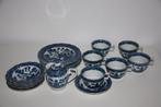 Blauw chinese koffie of thee set 6 persoons * 19 delige set, Antiek en Kunst, Ophalen of Verzenden