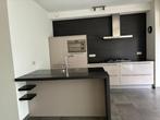 Moderne eilandkeuken GEDEMONTEERD-DIRECT BESCHIKBAAR, Huis en Inrichting, Overige kleuren, Ophalen of Verzenden, Zo goed als nieuw