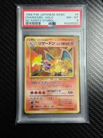Charizard Japanese 006 No Rarity Holo 1996 - PSA 8, Verzenden, Nieuw, Losse kaart, Foil