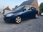 Skoda Fabia 1.2 benzine, gekeurd voor verkoop, Auto's, Skoda, Euro 5, Blauw, 1198 cc, Bedrijf