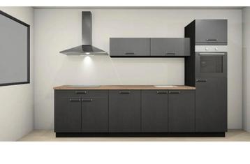 Showroom keuken nieuw! beschikbaar voor biedingen