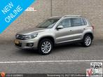 Volkswagen Tiguan 1.4 TSI Sport&Style | 1/2 Alcantara | Crui, Auto's, Volkswagen, Zwart, Beige, Bedrijf, Handgeschakeld