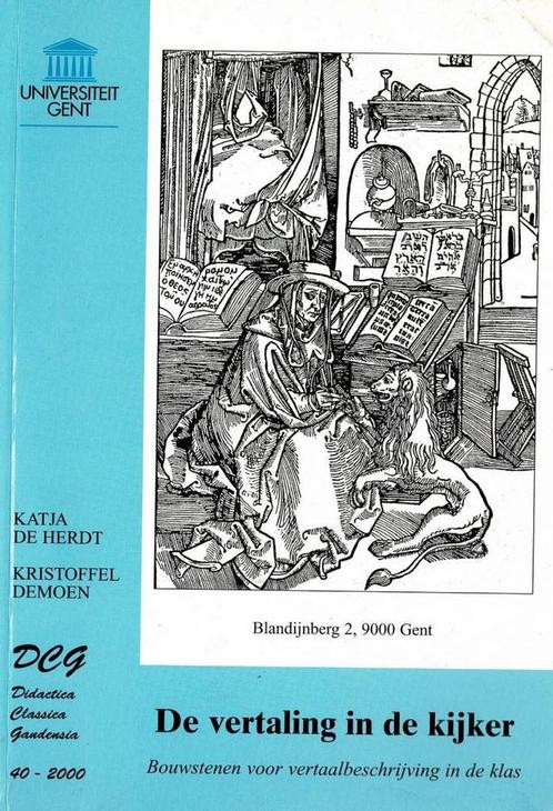 Bouwstenen voor vertaalbeschrijving in de klas, Boeken, Literatuur, Gelezen, Ophalen of Verzenden