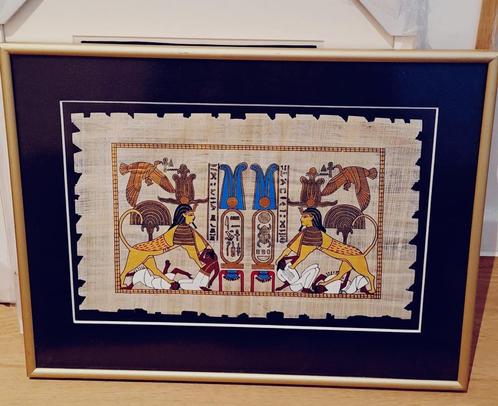 Art égyptien - travail du papyrus, Antiquités & Art, Art | Art non-occidental, Enlèvement