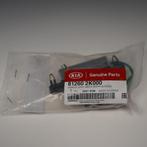 KIA 81260 2K000 Hendel achterklep, Ophalen of Verzenden, Nieuw, Kia, Deur