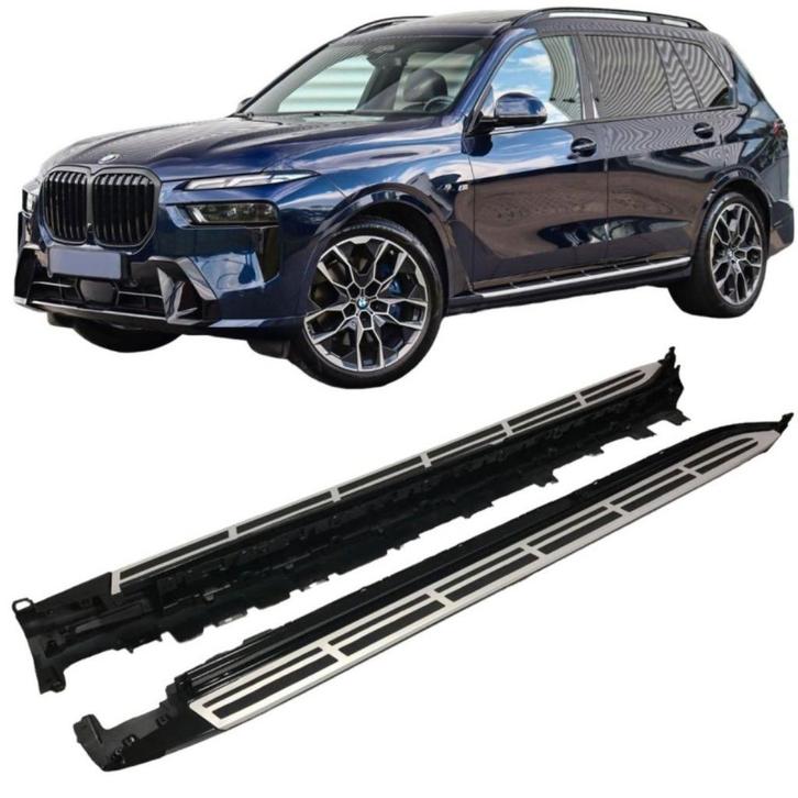 MARCHE PIEDS COMPLET BMW X7 G07 (19-23) - AUSSI X7 G07 LCI, Autos : Divers, Tuning & Styling, Enlèvement