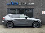 Mazda CX-60 2.5 e-SkyActiv PHEV Homura BOSE | NAPPA LEDER |, Auto's, Automaat, Zwart, Navigatiesysteem, Bedrijf