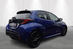 Toyota Yaris 1.5 VVT-i Hybrid Style e-CVT - incl 2 jaar KARE, Auto's, Gebruikt, Zwart, 450 kg, 5 zetels