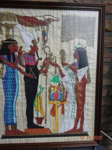 Papyrus Kunstwerk beschikbaar voor biedingen