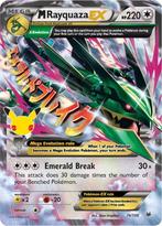 Mrayquaza EX pokémon kaart, Verzamelen, Ophalen, Zo goed als nieuw, Speelkaart(en)