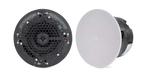 2x: Extron SF 26CT plafondluidsprekers, Overige merken, Overige typen, Nieuw, Ophalen of Verzenden