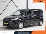 Ford Transit Connect 1.5 EcoBlue L2 Trend Navigatie Airco Pa, Auto's, Bestelwagens en Lichte vracht, Zwart, Parkeersensor, Bedrijf