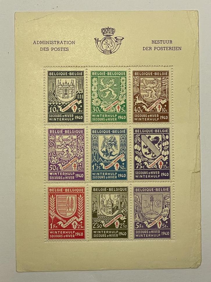 Bloc de timbres de Belgique - Winter Aid 1940 Ed. municipale, Timbres & Monnaies, Timbres | Europe | Belgique, Non oblitéré, Non oblitéré