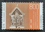 België: OBP 3425 ** Het Schrijn 2005., Kunst, Ophalen of Verzenden, Zonder stempel, Frankeerzegel