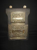 Brieven dagbladen houder, Antiek en Kunst, Ophalen of Verzenden, Koper