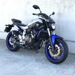 YAMAHA MT-07  BJ2016, 700 cc, 2 cilinders, Motorrijbewijs A, Bedrijf