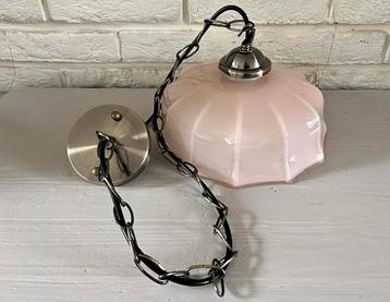 Midcentury hanglamp opalineglas beschikbaar voor biedingen
