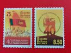 Sri Lanka 1998 - 40 ans d'indépendance - drapeau, carte **, Asie du Sud, Enlèvement ou Envoi, Non oblitéré