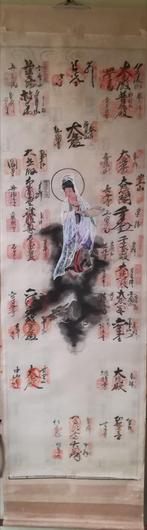 Japanse kalligrafie en schildering op rol, Antiek en Kunst, Ophalen of Verzenden