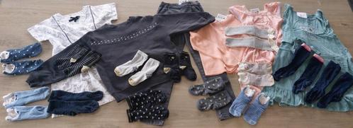19 stuks pakket meisje: # merken maat 8 = 128 (NIEUW+N.ST), Kinderen en Baby's, Kinderkleding | Kinder-kledingpakketten, Nieuw