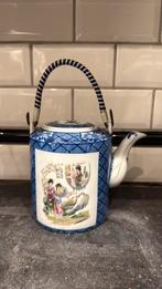 Chinese porseleinen theepot, Antiek en Kunst, Ophalen
