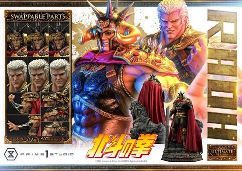 Fist of the North Star - Raoh Ultimate Edition - Prime 1, Collections, Statues & Figurines, Neuf, Enlèvement ou Envoi