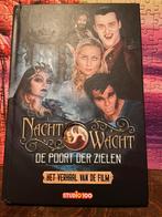 NachtWacht; De Poort Der Zielen, Ophalen, Gert Verhulst, Film- of Tv-bewerking, Nieuw