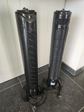 2x toren ventilator beschikbaar voor biedingen