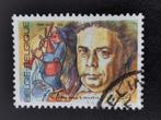 Belgie 1986 - Felix Timmermans (schrijver uit Lier), Ophalen of Verzenden, Gestempeld