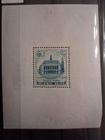 Belgique : Bloc 6A* Charleroi sans cachet en bordure 1936, Sans timbre, Non oblitéré, Art, Gomme originale