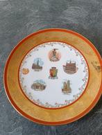 Sierbord stad Brussel met echt gouden boord, Ophalen of Verzenden