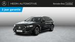 Mercedes-Benz E-klasse Estate E 300 e Luxury Line Trekhaak |, Auto's, Automaat, Gebruikt, Zwart, 4 cilinders