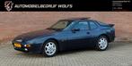 PORSCHE 944 944 S TARGA, Auto's, Porsche, Te koop, Bedrijf, Benzine, Blauw