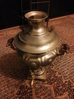 Zilverkleurige samovar antiek, Antiek en Kunst, Antiek | Brons en Koper, Ophalen of Verzenden