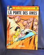 livre bd yoko tsuno la porte des ames (x2046), Gelezen, Ophalen of Verzenden, Roger Leloup, Eén stripboek