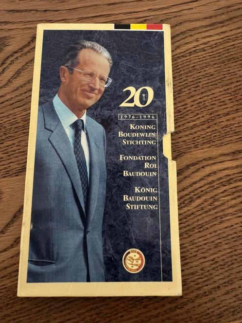 Zilveren munt boudewijn, Postzegels en Munten, Penningen en Medailles, Zilver, Ophalen of Verzenden