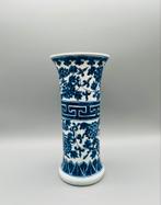 Vase chinois porcelaine, Antiquités & Art