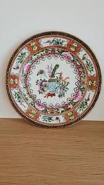 chinees bordje, Antiek en Kunst, Ophalen of Verzenden