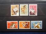1182/87 gest - 1961 - Zoo Antwerpen I, Postzegels en Munten, Postzegels | Europa | België, Verzenden, Gestempeld