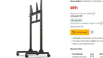 Next Level Racing Free Standing Single Monitor Stand 24"-75" beschikbaar voor biedingen