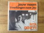 single rita deneve, Cd's en Dvd's, Ophalen of Verzenden, 7 inch, Nederlandstalig, Single