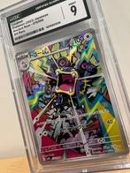Pokémon JP card - Loudred 78 - cgc 9 graded  As new, Envoi, Comme neuf, Cartes en vrac, Foil