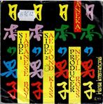 Vinyl, 7"   /   Aneka – Japanese Boy, CD & DVD, Vinyles | Autres Vinyles, Autres formats, Enlèvement ou Envoi
