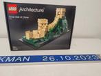 Lego Architecture Great Wall of China nr 21041, Nieuw, Complete set, Ophalen of Verzenden, Lego