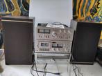 Kenwood versterker , cassette en tuner . 2 boxen, Audio, Tv en Foto, Ophalen of Verzenden, Gebruikt