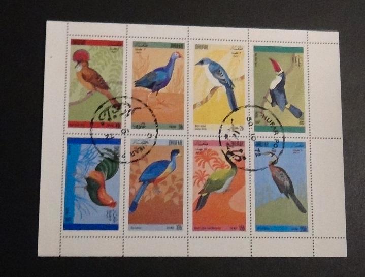 Timbres, blocs ou feuilles thématiques, Timbres & Monnaies, Timbres | Timbres thématiques, Affranchi, Autres thèmes, Enlèvement ou Envoi