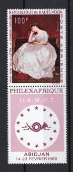 HAUTE-VOLTA Yt. PA60 MNH Luchtpost 1968, Ophalen of Verzenden, Overige landen, Postfris